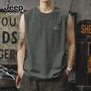 JEEP SPIRIT吉普宽肩背心男士夏季运动健身透气无袖男t恤纯棉亲肤男款坎肩