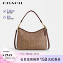 蔻驰（COACH）【品牌直供】女士LAUREL中号手提斜挎流浪包CV975礼物