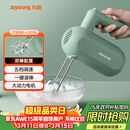 九阳（Joyoung）手持电动打蛋器 料理机 打发器 多功能家用搅拌机迷你打奶油烘焙S-LD150