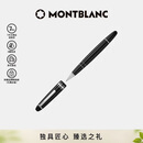 万宝龙MONTBLANC大班162镀铂金色签字笔7571/132451礼物