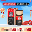 正官庄人参参膏PLUS240g 6年根高浓缩高丽参膏滋补营养营养品礼盒