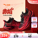 安踏（ANTA）儿童运动鞋男女大童赤焰6跑步鞋26春季新款旋钮扣潮酷夜光跑鞋 【男密网夜光版】黑/热力红-8 37 鞋内长23.5cm