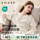 嫚熙（EMXEE）睡衣春夏季孕妇装衣服裤子哺乳待产产后月子服家居服套装弹力丝麻 绮幻花信-两件套（无哺乳口） L