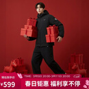 耐克NIKE男子连帽棉服 马年限定 保暖外套IQ3715-010黑L