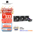 利民（thermalright）Frozen Magic 360冰封幻境 一体式水冷散热器 C12风扇 支持 多平台 ARGB冷头 FM360