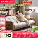 全友家居 现代简约布艺沙发床一体两用直排式折叠沙发客厅家用111116