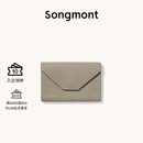 Songmont山下有松坐忘系列卡包卡套证件包牛皮女款钱包挂件配饰礼物 坐忘-卡包  风衣灰 现货