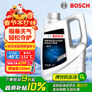 博世（BOSCH）有机型(OAT)发动机冷却液通用型汽车防冻液 冰点-45℃ 4L（红色）