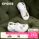 卡骆驰（CROCS）洞洞鞋贝雅男鞋女鞋轻便耐磨一脚蹬拖鞋休闲鞋|10126 白-100 37 /38(230mm)