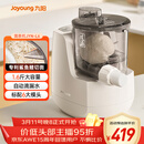 九阳（Joyoung）小型自动滴漏水面条机 1-5人全自动压面机家用电动多功能和面机L6