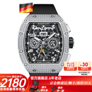 布加迪（BONEST GATTI）手表男士德国机械表全自动夜光镶钻轻奢腕表情人节新年礼物送男友 多功能月相BG5004-R1银壳黑面黑胶带