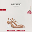 华伦天奴VALENTINO[礼物]女士 VLOGO SIGNATURE 漆皮高跟鞋 肉桂粉色（建议选小半码） 38.5