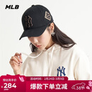 MLB帽子男女棒球帽秋夏时尚硬顶鸭舌帽送礼遮阳3ACP8501N50GOSF