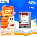 西部数据（WD）NAS机械硬盘 WD Red Plus 西数红盘 4TB 5400转128MB SATA CMR垂直 NAS专用硬盘 3.5英寸 WD40EFZZ