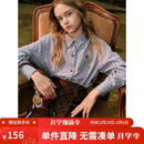 ELLE KIDS法式撞色条纹衬衫女童秋季新款精致绣花学院风上衣