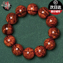 檀境收藏级褶皱水波纹海南黄花梨手串20mm 油梨老料降香黄檀文玩手串 【孤品J8573】油梨褶皱水波纹 20mm*12