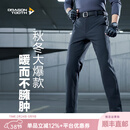 龙牙【补货速抢】寒锋战术软壳长裤秋冬男通勤弹力户外防风寒保暖 极夜黑（修身加强版） 33 175/90B 高175重161-180
