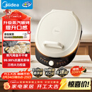 美的（Midea）电饼铛 电饼档 家用双面加热煎烤机烙饼锅 加大加深三明治机早餐机大尺寸烤肉抗菌电煎锅30J58升级