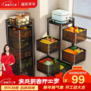 溢彩年华 旋转置物架厨房落地蔬菜收纳储物架可移动卫生间置物架六层1118