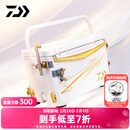 达亿瓦（DAIWA）25新款 一击 带升降脚钓箱 带配件多功能可坐人免安装钓鱼箱 29L 【满配右手版】29升-白x金 外尺寸约52.5x30x36.5cm