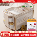 优乐博（ULOP）星梦折叠婴儿床多功能拼接床可移动宝宝床新生儿哄睡神器摇摇床 豪华顶配 一键折叠婴儿床-星河金 摇篮婴儿床带蚊帐尿布台-送棕垫