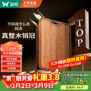 双枪乌金檀菜板 百年龄整木砧案板家用切菜食品抗菌防霉实木40*27*2.5