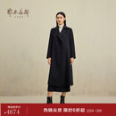 鄂尔多斯1980秋冬羊毛羊绒西装领中长款通勤女毛呢大衣 宝石黑 L 165/88A