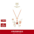 周大福 MONOLOGUE独白古巴比伦白贝蝴蝶钻石18k金吊坠 MV406生日礼物