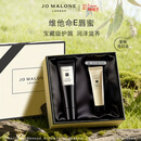 祖玛珑润唇膏 维他命E唇蜜15ml 生日礼物送女生 女神节礼物礼盒