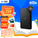 西部数据（WD）移动硬盘2TB USB3.0 SE系列 2.5英寸 机械硬盘 笔记本电脑外接 外置存储办公 大容量家庭存储