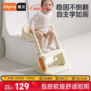 曼龙儿童阶梯坐便器男女童多功能楼梯式可折叠踩脚凳宝宝洗漱凳坐便凳