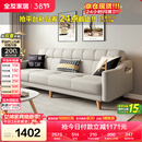 全友家居 现代北欧简约布艺沙发客厅三人位小户型可折叠沙发床