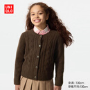 优衣库童装女童souffle yarn舒芙蕾开衫长袖毛衣外套478173 38 深褐色 120