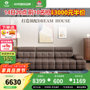 左右劳伦斯真皮电动沙发床一体两用新款多功能沙发床DZY6095 14半青皮零靠墙3.06米三人位沙发床 玛瑙黑