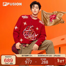FILA FUSION斐乐潮牌马上起飞Dimitri联名章昊同款编织衫情侣款毛衣
