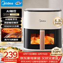 美的（Midea）空气炸锅免翻面 5.3LAI智能烹饪蒸汽嫩炸 全自动蒸烤一体 可视大视窗 家用大容量 MF-KZC5388