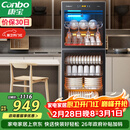 康宝（Canbo）大容量消毒柜立式家用烘干双门商用食堂饭店星级紫外线碗筷消毒碗柜【政府补贴】ZTP380H-E2