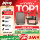 极米Z9X 4K 全新轻薄4K光学变焦投影 1600ISO 真实高亮 家用智能云台投影仪 国家补贴