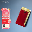 都彭法国都彭打火机SLIM7纤薄炬式防风莲红27707 男士礼物