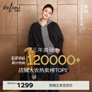 伊芙丽【蒋欣口碑大衣】骆驼绒蚕丝双门襟收腰双面呢毛呢大衣女秋季新款 暗灰 中长款及膝 M