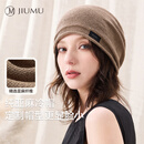 玖慕（JIUMU）亚麻帽子男女包头冷帽夏季薄款毛线帽堆堆帽保暖空调帽月子帽睡帽