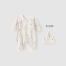 乖奇熊孕妈有礼-新生儿衣服婴幼儿连体衣春秋哈衣夏季薄款礼盒-会员直降