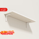 安尔雅墙面搁架 墙上置物架宿舍木板挂墙书架隔板置物架白色60*30