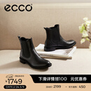 爱步（ECCO）靴子女 时尚潮流百搭冬季切尔西女靴牛皮粗跟短靴女 型塑266503 黑色26650301001 38