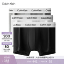 Calvin Klein内衣男士本命年新年红三条装ck低腰棉质防夹臀内裤男 U2664998-太空黑/月光白/椰青灰 3条 L