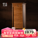 溪木工坊牙科柜茶水柜茶具柜老榆木家具实木中古柜文玩柜牙科柜首饰柜 旋转款