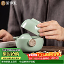 金镶玉功夫旅行茶具套装泡茶壶 快客杯飘逸杯盖碗汝窑 祥龙快客杯