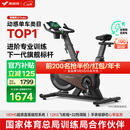 麦瑞克（MERACH）动感单车自发电家用健身房运动器材室内静音自行车 黑曜骑士Turbo 进阶旗舰版-超感强磁控-AIMia私教