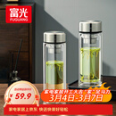 富光玻璃杯双层带茶隔大容量水杯 高档商务泡茶杯 高硼硅杯子500ml