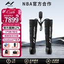 HYPERICE气压裤腿部筋膜按摩仪器运动气压恢复Normatec 3【情人节礼物】